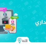 الإبداع الاداري