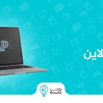 دورة ساب اون لاين