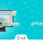 أنواع الأمن السيبراني